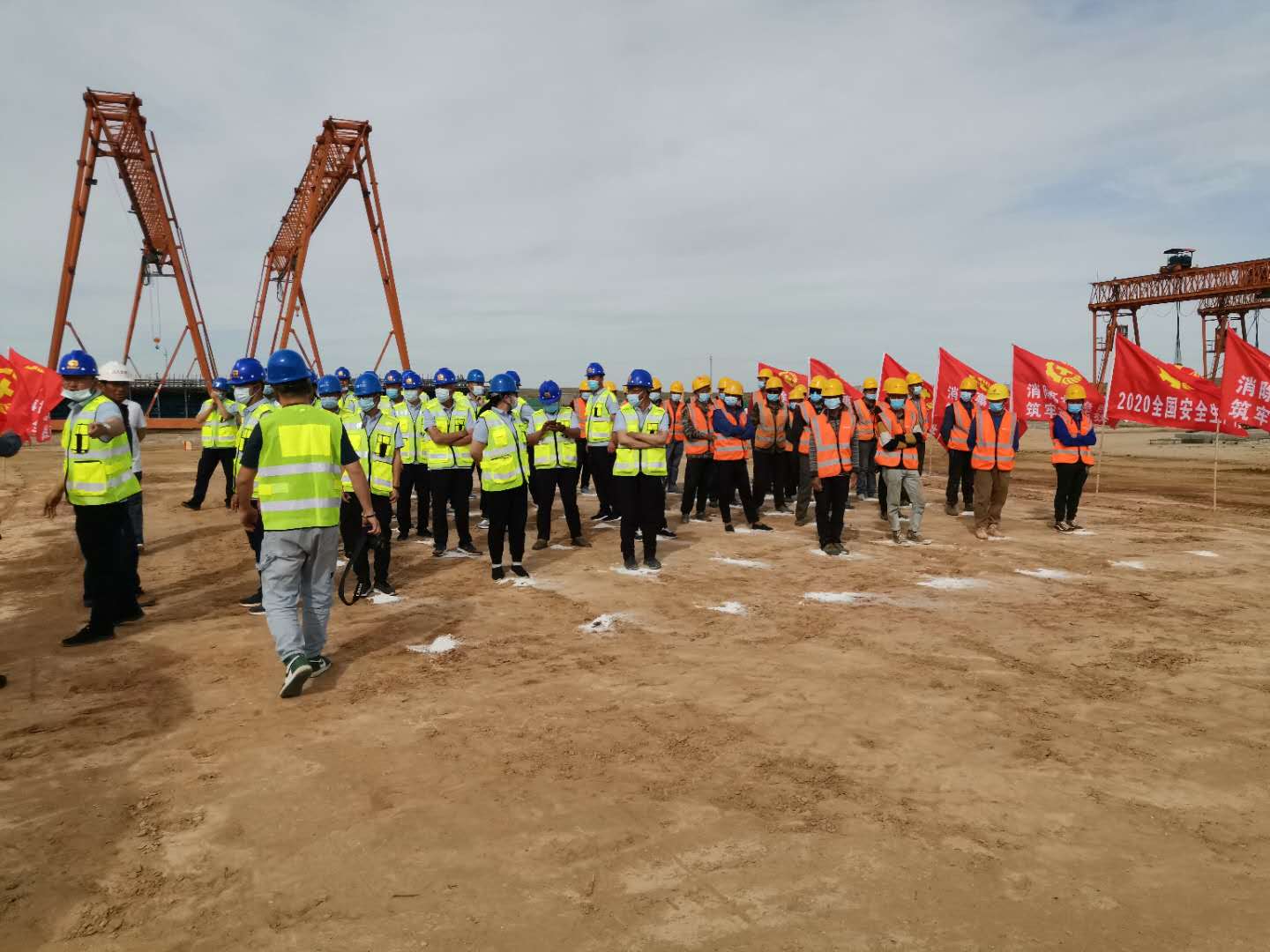 安全生產(chǎn)月啟動儀式